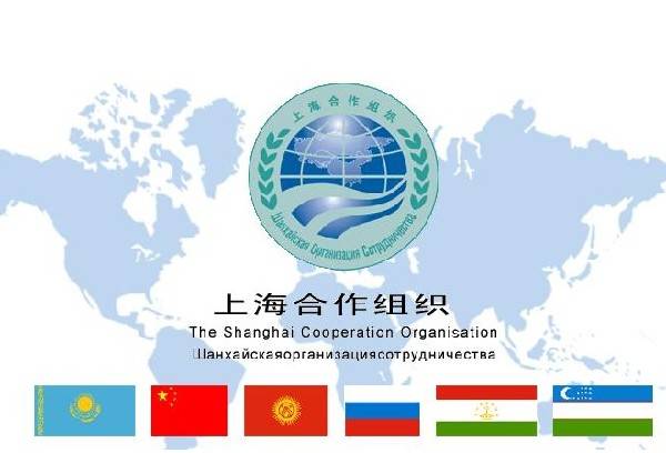 SCO是啥？各類國際組織機構盤點