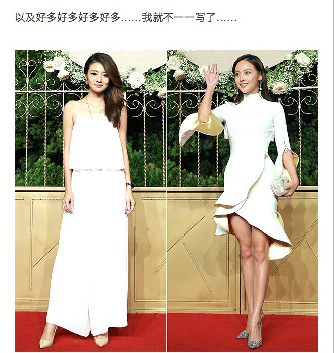 全面解析黃曉明Baby婚禮 壕氣又夢(mèng)幻的童話故事