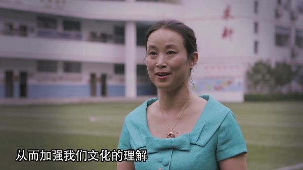 “跟著習(xí)大大走”英國(guó)篇