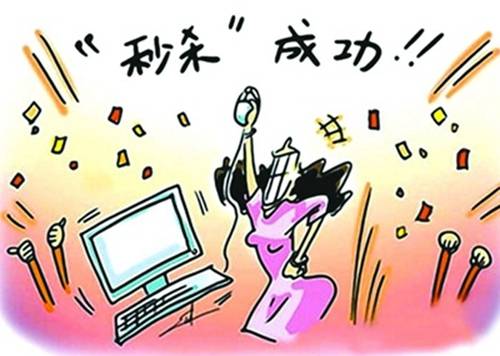雙11瘋狂購 你是哪種買家？