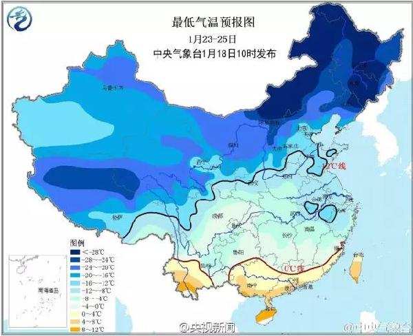 大寒節(jié)氣，如何用英文說寒潮