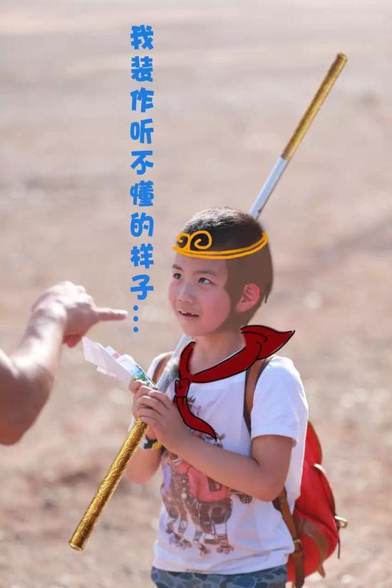 腦洞大開！春晚吉祥物丑哭網(wǎng)友