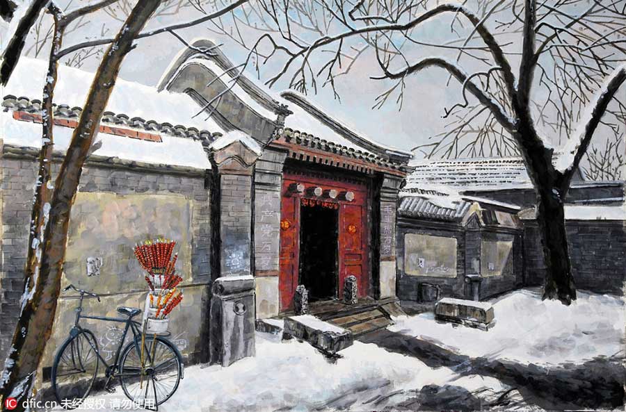 這樣的老北京 你絕對(duì)沒見過?。ńM圖）
