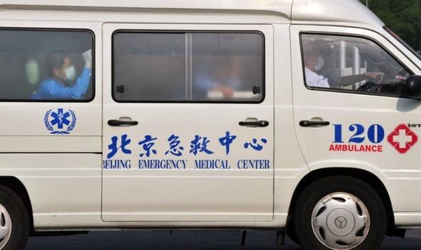 北京救護車將打表計價 網(wǎng)友熱議是否該收費