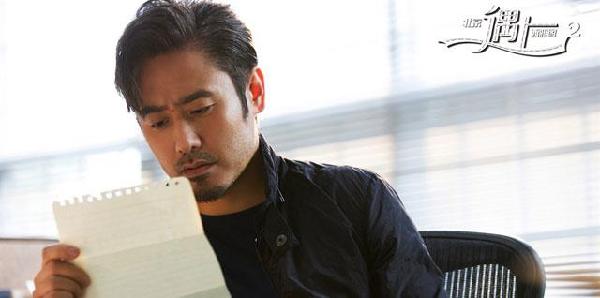 《不二情書》火了，里面的詩詞咋翻譯？