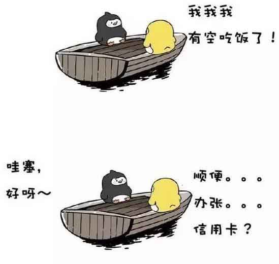 一言不合就飚英語，上半年的流行語，我們用英語來說一說