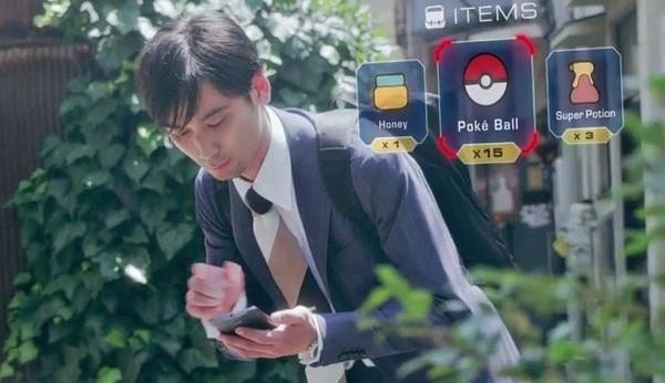玩口袋精靈得了“妄想癥”？