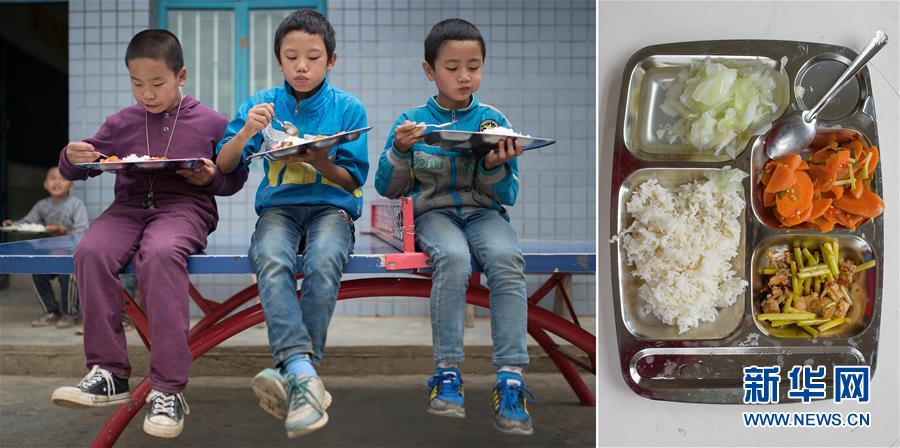 他們吃什么？——孩子的午餐（組圖）