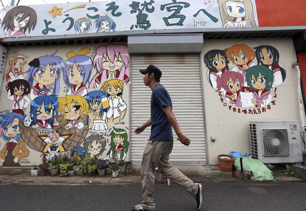 日本推出88個“動漫圣地”，刺激旅游業(yè)發(fā)展