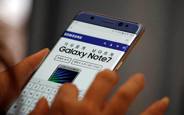 三星Note7全球停售 建議關機
