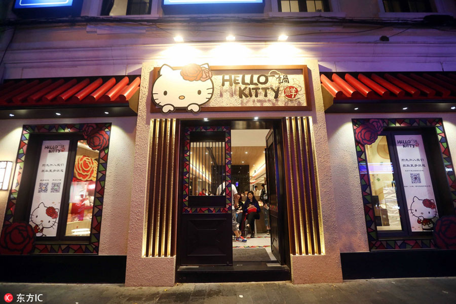 萌萌噠：大陸首家Hello Kitty火鍋店上海開(kāi)業(yè)（組圖）