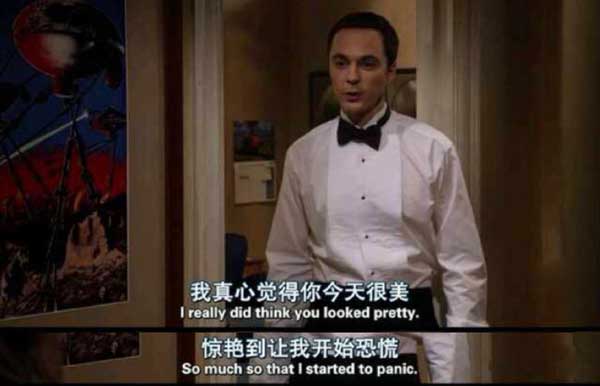 謝耳朵花式英語(yǔ)表白法！蘇到爆！
