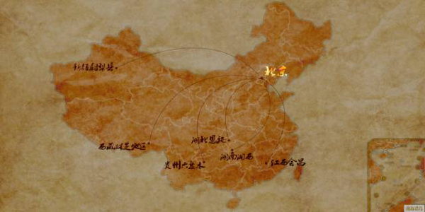 你的烤馕、野蜂蜜和土雞蛋到了?？瓷衬〈迦绾瓮孓D(zhuǎn)電商丨解碼中國