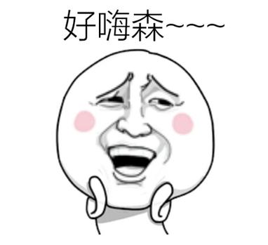 年度最熱視頻 看這里就夠了?。。? style=