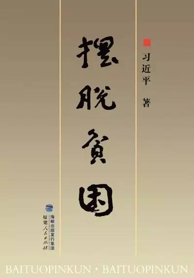 那一口下去滿嘴生津、齒頰留香的美味，承載著他怎樣的回憶和憧憬丨解碼中國(guó)