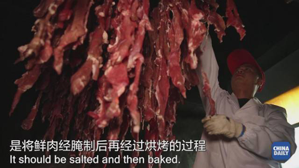那一口下去滿嘴生津、齒頰留香的美味，承載著他怎樣的回憶和憧憬丨解碼中國(guó)