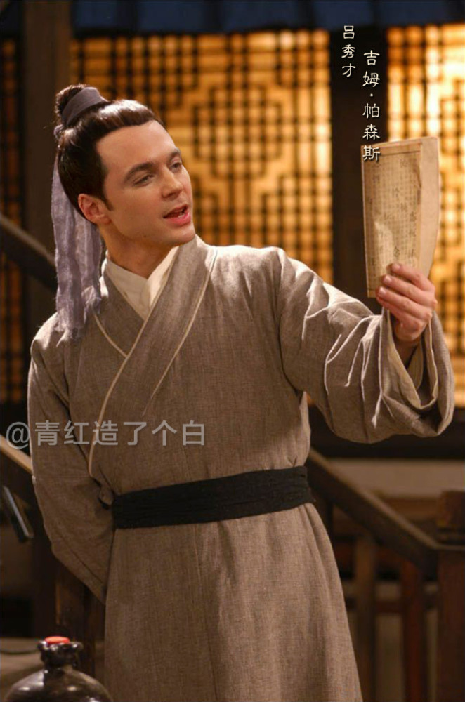 咦?。克赃@個(gè)《武林外傳》才是原版?。ńM圖）