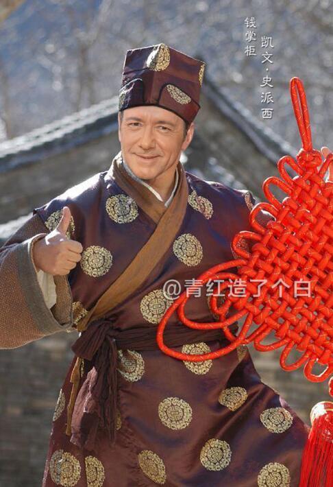 咦??？所以這個《武林外傳》才是原版?。ńM圖）
