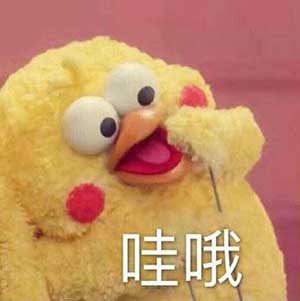 “雞年”到底怎么說？Chicken？Rooster？