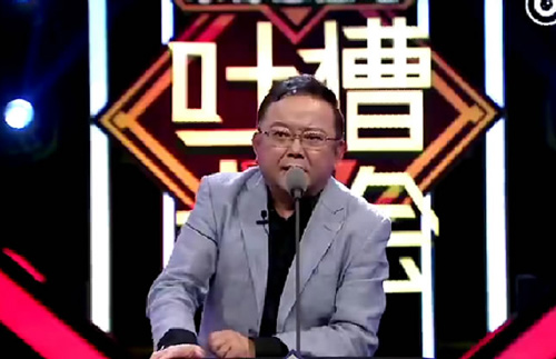盤點(diǎn)：中國(guó)娛樂(lè)圈的英語(yǔ)