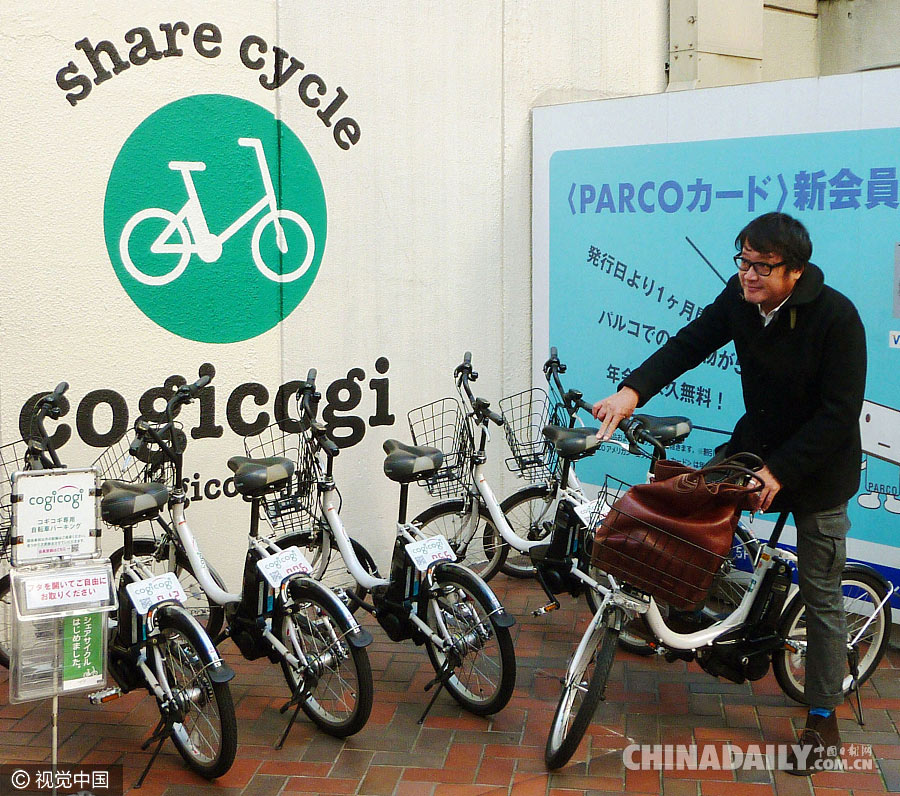 說走就走的“自駕游”！盤點(diǎn)各國(guó)五顏六色的共享單車（組圖）