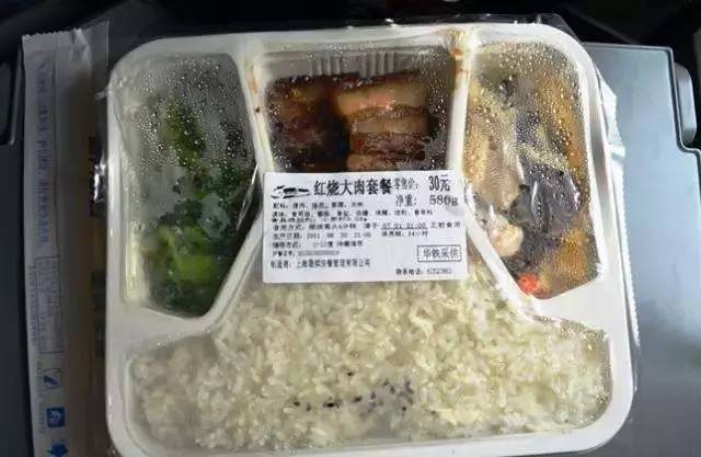 厭倦了國內(nèi)高鐵餐？來看看“別人家的盒飯”長(zhǎng)啥樣（組圖）