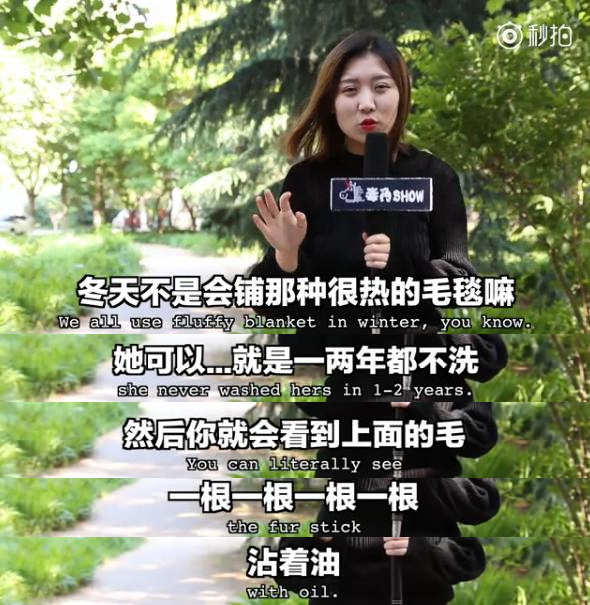吐槽：每個(gè)宿舍都有一朵奇葩，逼你游走在愛(ài)與恨的邊緣
