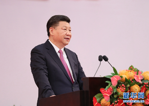 引俗語(yǔ)、話古訓(xùn)、打比方，習(xí)近平勉勵(lì)港人致辭中的智慧