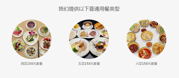 包包、衣櫥、廚房也能共享 細(xì)數(shù)五花八門(mén)的共享經(jīng)濟(jì)