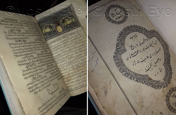 還記得毀于ISIS之手的摩蘇爾圖書(shū)館嗎？有人正在努力重建它