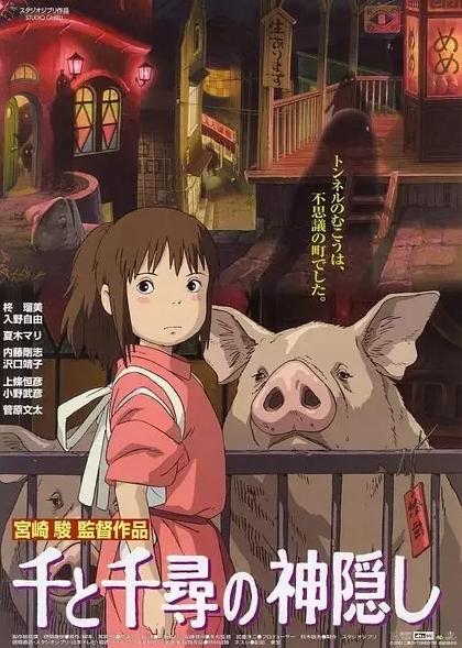 《紐約時報》評出21世紀(jì)目前最牛的25部電影！你看過幾部？