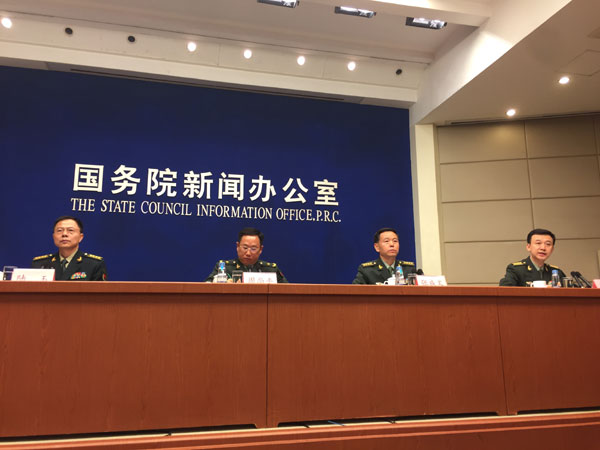 國(guó)防部：撼山易撼解放軍難！