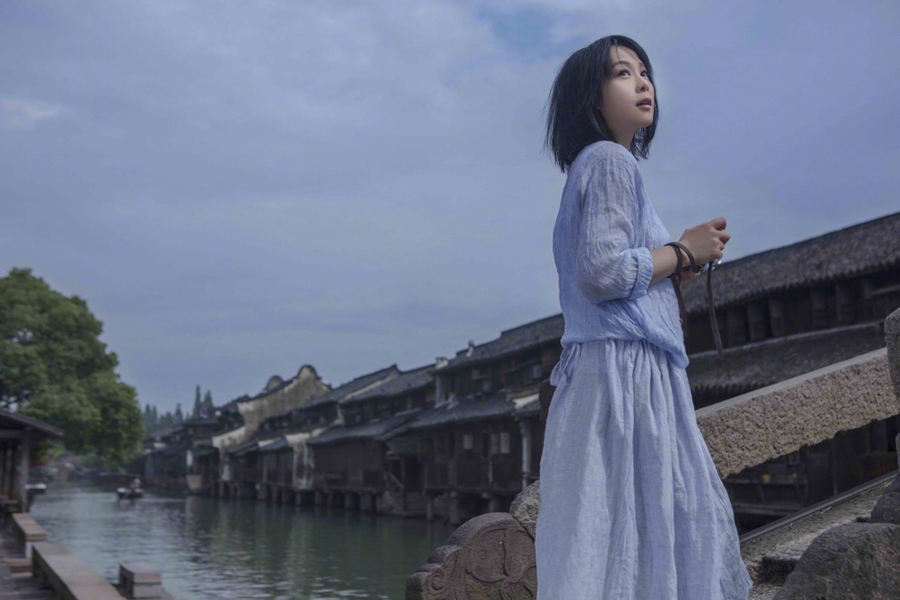 劉若英再次為烏鎮(zhèn)代言：來(lái)過(guò)，便不曾離開(kāi)（組圖）