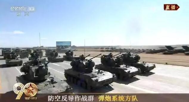 建軍90周年閱兵：聽(tīng)黨指揮，能打勝仗，作風(fēng)優(yōu)良