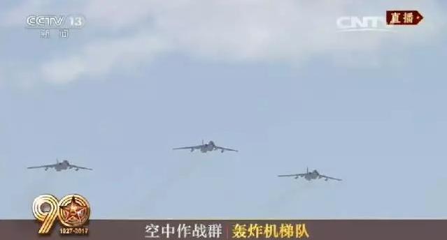 建軍90周年閱兵：聽(tīng)黨指揮，能打勝仗，作風(fēng)優(yōu)良