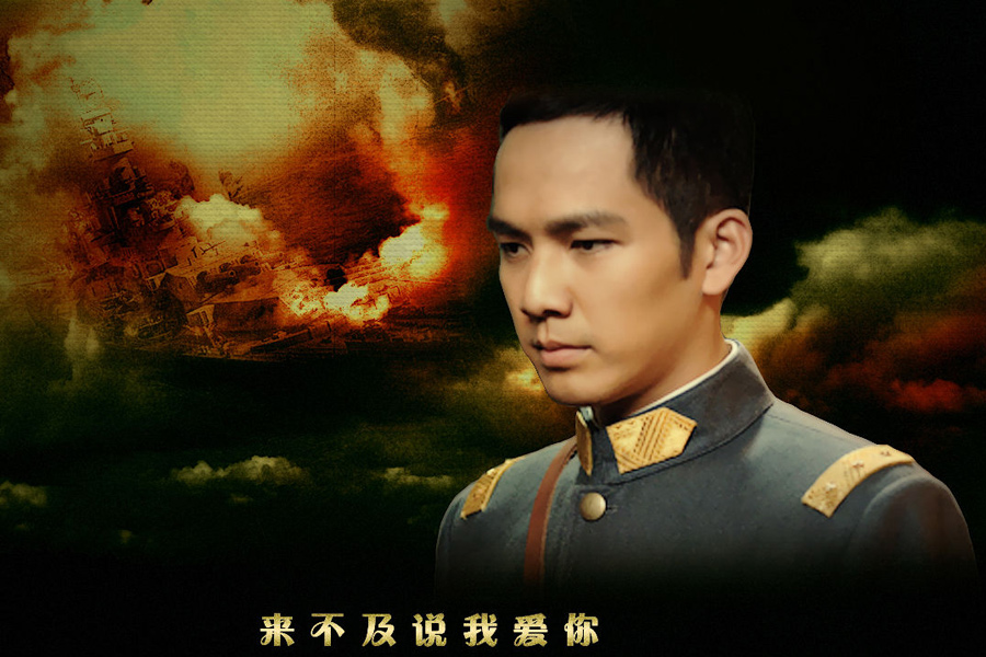 制服誘惑：國內(nèi)演員誰穿軍裝最有范兒？（組圖）