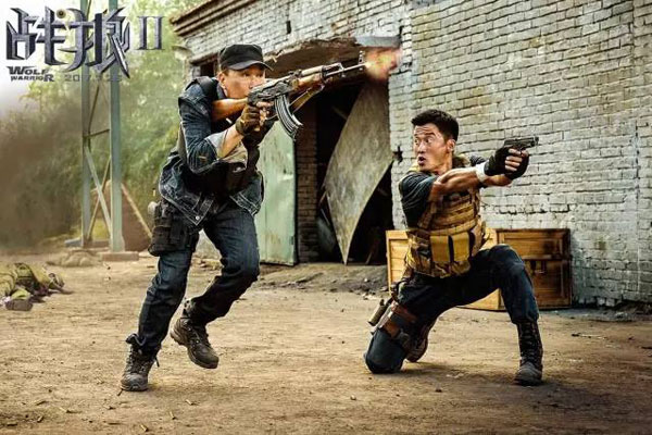 《戰(zhàn)狼2》告訴我們，出國時這些單詞別亂說！