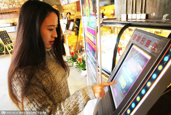 吃飯先看胸！餐廳按顧客胸圍打折，是創(chuàng)意還是歧視？