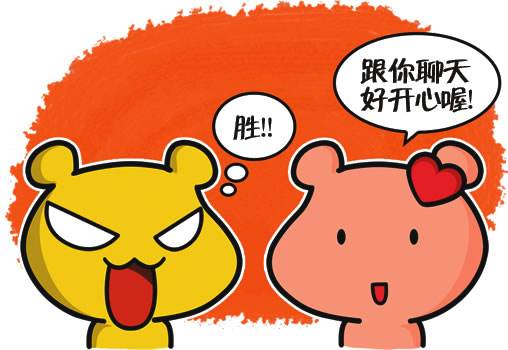 跟人沒話聊？這5個簡單原則讓你迅速擺脫尬聊