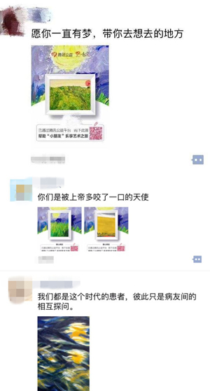 “小朋友畫廊”刷爆朋友圈，但你真的了解自閉癥嗎？
