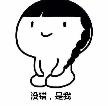 聽說，你也被60秒語音轟炸過？外媒這則爆料扎心了