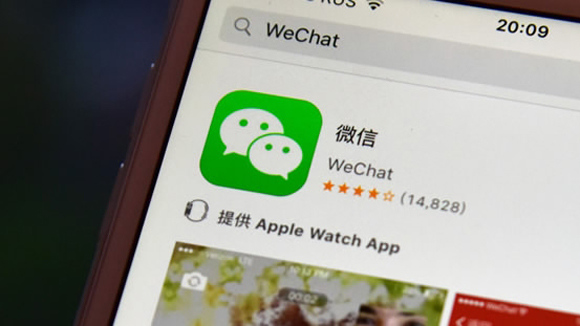 十款網(wǎng)絡(luò)產(chǎn)品隱私條款接受評(píng)審