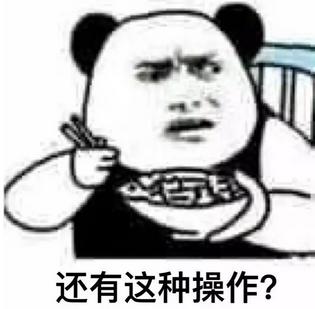 揭秘各國兵哥哥的野戰(zhàn)口糧！看到韓國的，忍不住笑出了聲…