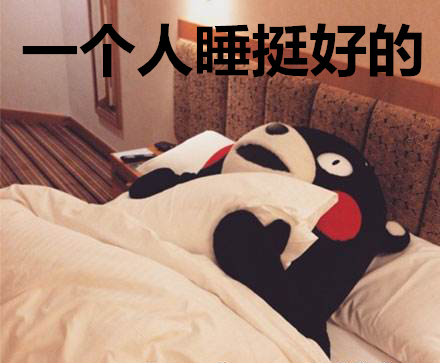 分手后老想著復(fù)合怎么辦？先想清楚這9個(gè)問題