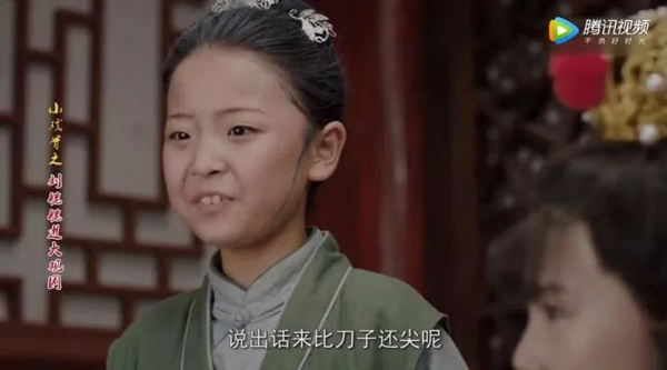 小戲骨版《紅樓夢(mèng)》演技炸裂，眼角眉梢都是戲，哪個(gè)萌娃最得你心？