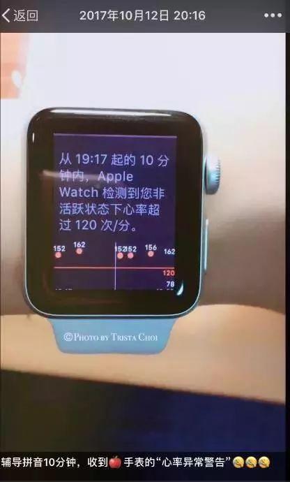陪娃寫作業(yè)被逼瘋？教你十個(gè)正確的“陪寫姿勢(shì)”