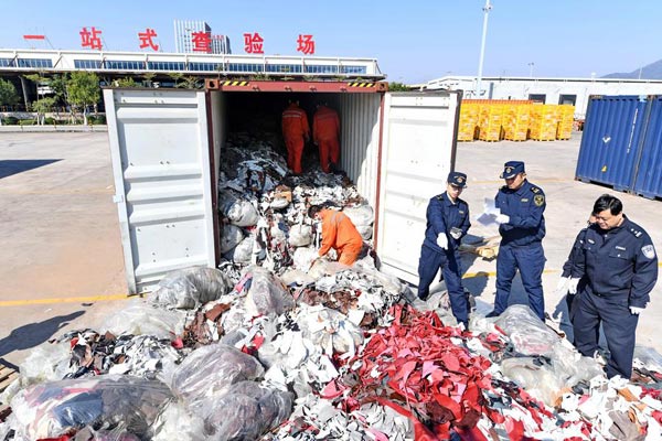 中國禁止進(jìn)口洋垃圾 英國著急了……