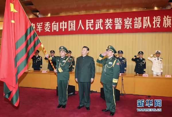 訓(xùn)詞和訓(xùn)令，二者有什么區(qū)別？