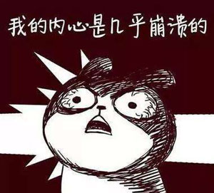 期末送命題答錯(cuò)扣41分，你的期末考題還好嗎？