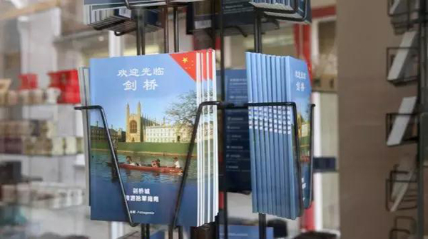 五百年來首次！劍橋大學(xué)國王學(xué)院合唱團(tuán)發(fā)布中文歌曲，這兩首歌是……